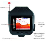 FF - 518RU FF - 518RU Russian Version WRIST WATCH Wireless 45M FISH FINDER CLOCK Mode Colored LCD Display - Gain Express