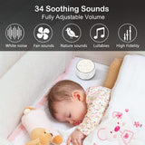 White Noise Machine for Sleeping Baby Kids – Portable Sound Machine with Night Light, USB Rechargeable, 34 Soothing Noises, Auto - Off Timer, Sleep Machine for Adults Babies Lullaby Travel Home - Gain Express